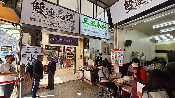 271748537_1352045811913649_2050864954527260924_n