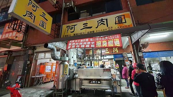 272055896_529509968606727_3921478499039124365_n