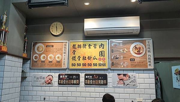 272468845_5487050687989794_7631248887320675118_n