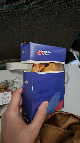 2024.2旅行紀錄-菲律賓航空(台北-澳洲)