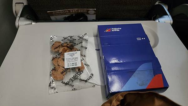 2024.2旅行紀錄-菲律賓航空(台北-澳洲)