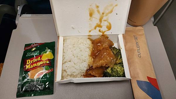 2024.2旅行紀錄-菲律賓航空(台北-澳洲)