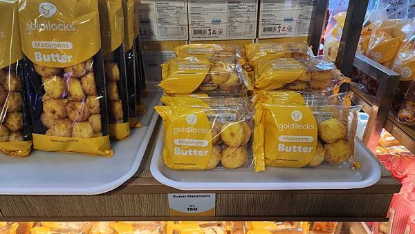 2024.2旅行紀錄-菲律賓航空(台北-澳洲)