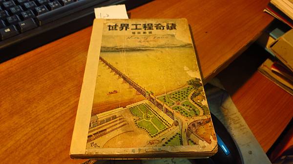 IMG_8290.JPG IMG_8290.JPG