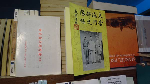 IMG_9419.JPG IMG_9419.JPG