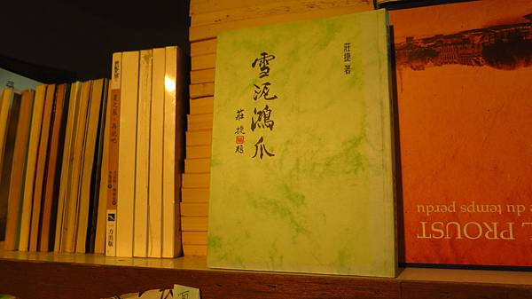 IMG_9522.JPG IMG_9522.JPG