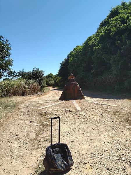 與英烈千秋同樣悲壯的大金瓜。溥心畬與金瓜石地質公園。本山露天