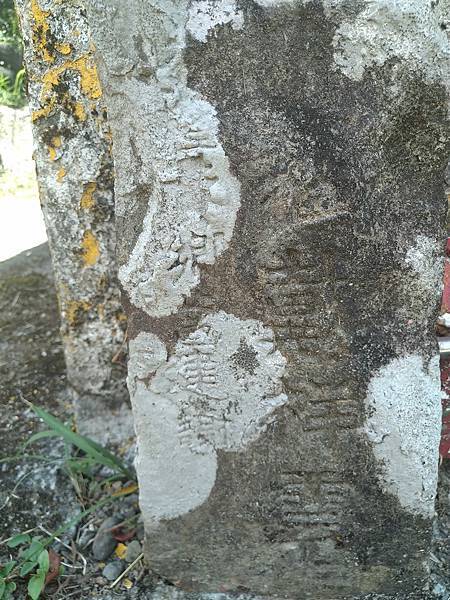 九份，金瓜石，百二崁古道-牡丹坑貂山古道-草山戰備道-金瓜石