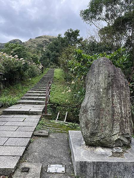 茶壺山步道，茶壺山產業道路O型縱走，是走在黃金寶地上，物產豐