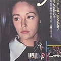 女生驚魂記(1974)-01.jpg