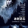 10.冰封之心(2011).jpg