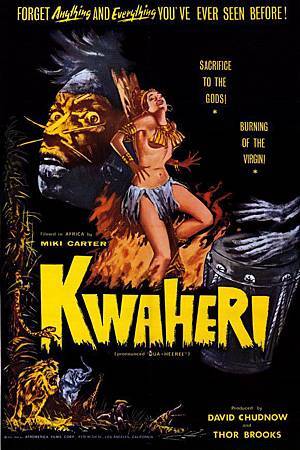 人獸奇聞(1964)-03.jpg