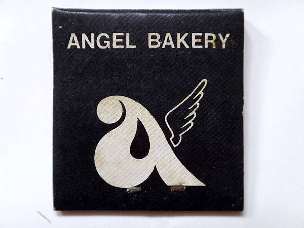 angel-1.JPG