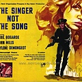 昆城血淚(1961)-05.jpg