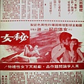 20181129_162911.jpg
