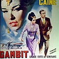 陷阱(Gambit 1966)-02.jpg