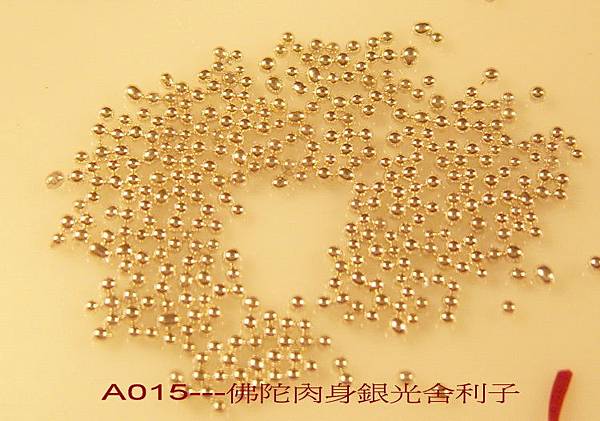A015_暪觸攝旯緉嫖忔瞳赽B.jpg