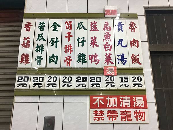 1230 (15).JPG 1230 (15).JPG