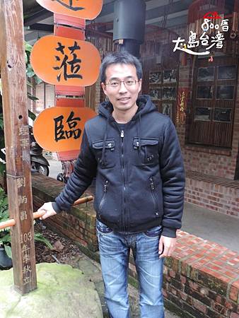 楊禮仁,紙寮窩工作坊的經營者。