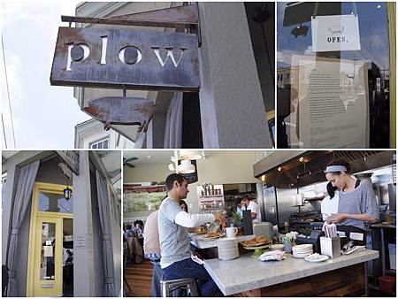 plow1.jpg plow1.jpg