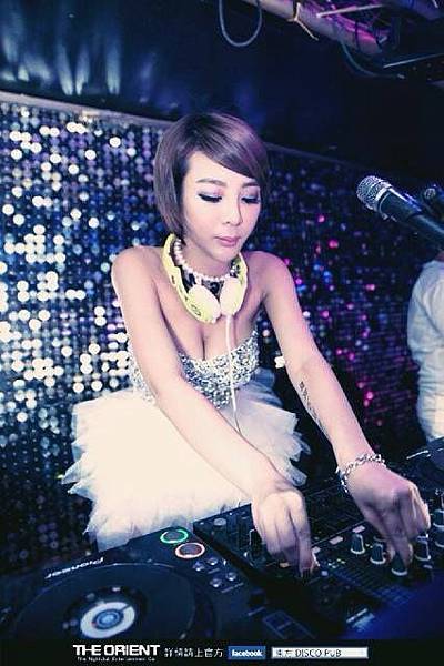 dj_alyshia