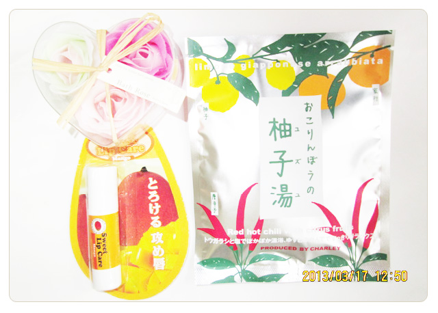 02_誠品講座的美妝用品組 02_誠品講座的美妝用品組
