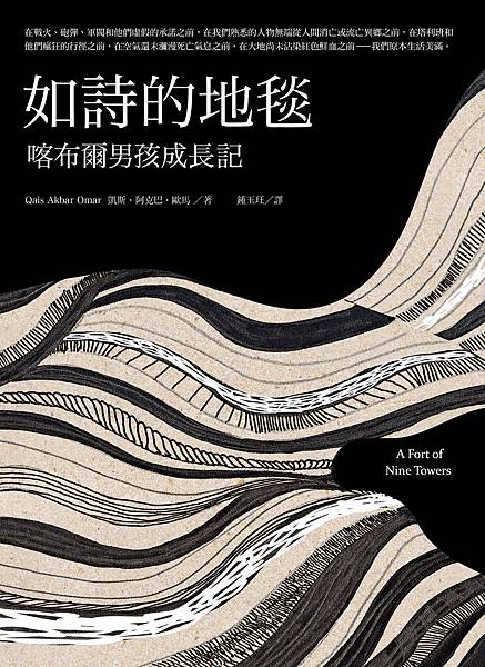 cover-300dpi cover-300dpi