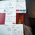 Taipei-->HK-->Zurich-->Porto