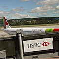 portugal airline