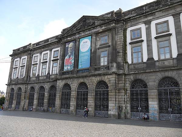 Porto University