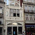 LELLO BOOKSTORE