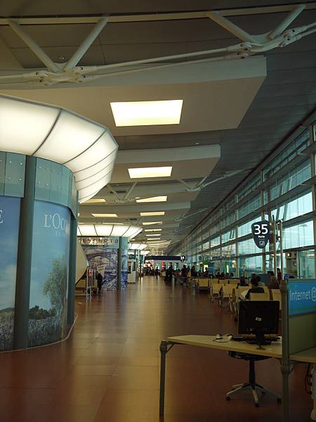 Oporto Airport