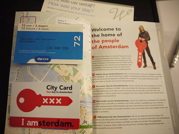 72小時armsterdam card，€59