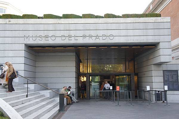 Museo Nacional del Prado 普拉多美術館。裡面展示著西班牙皇室的美術收藏品。