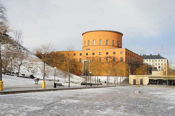 Stockholm Public Liabrary