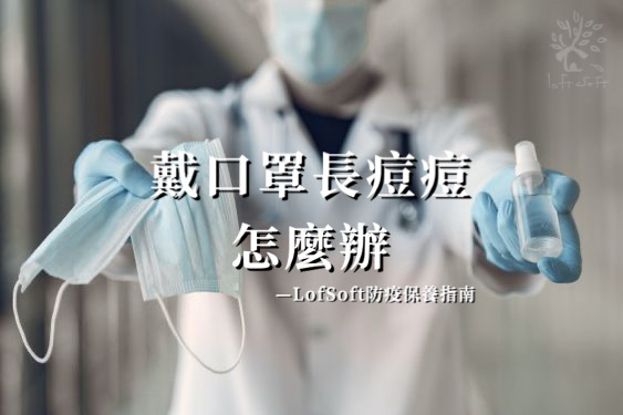 S__123265036 S__123265036