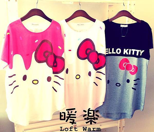Hello Kitty Clothes.jpg