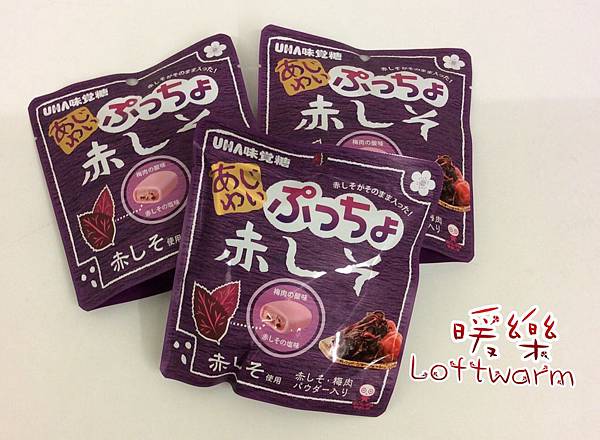S__5873673