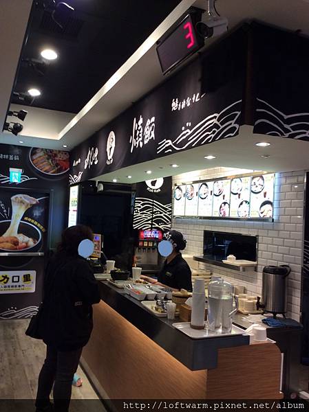 点餐顺序6