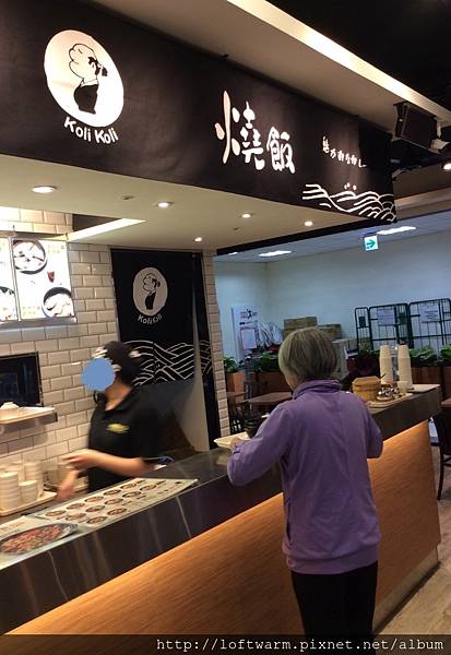 点餐顺序5