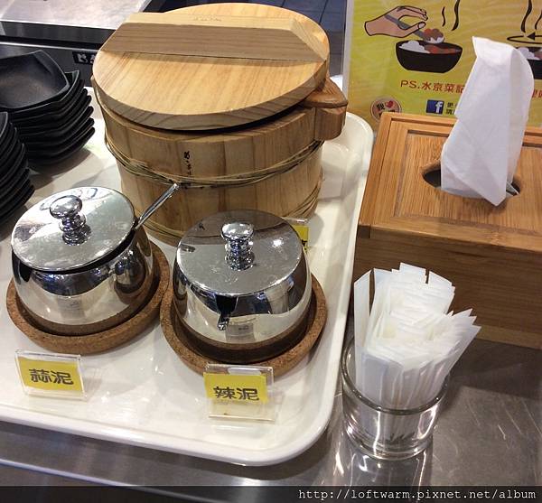 点餐顺序10