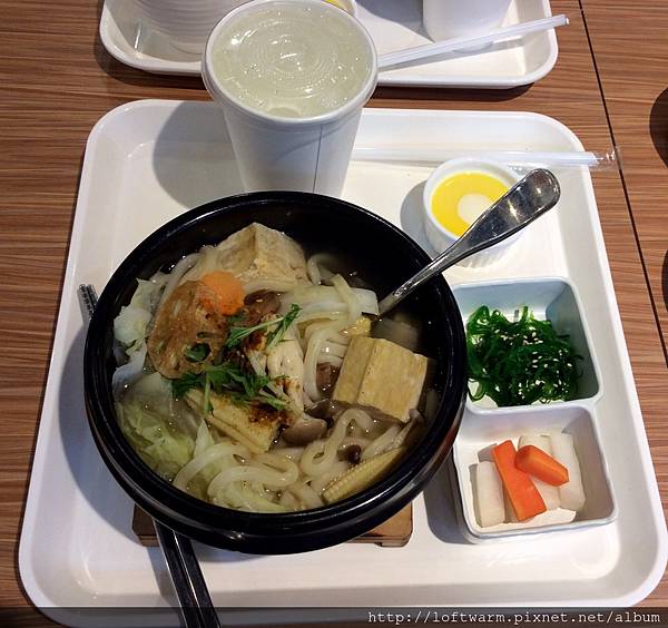 素食1