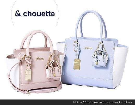 Samantha Thavasa的推薦入門品牌 小資女孩的 Chouette 暖樂loftwarm 痞客邦 Samantha Thavasa的推薦入門品牌 小資女孩的 Chouette 暖樂loftwarm 痞客邦
