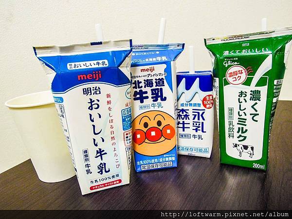 好喝美味的日本牛奶推薦 有比較才知道最喜歡的口味啊!!