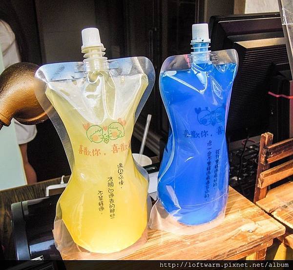 戀愛感情箴言果汁飲料 喜歡你喜歡我 中原夜市新店家 用吸的隨手包!