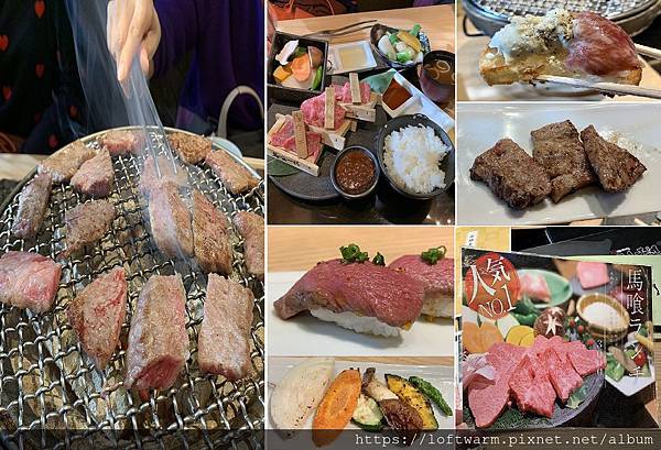 日本名古屋燒肉推薦 飛驒牛一頭家 馬喰一代 名古屋WEST 好吃牛肉午間套餐 飛騨牛一頭家 岐阜和牛美食餐廳(附菜單...