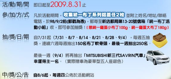 PS0378.jpg PS0378.jpg