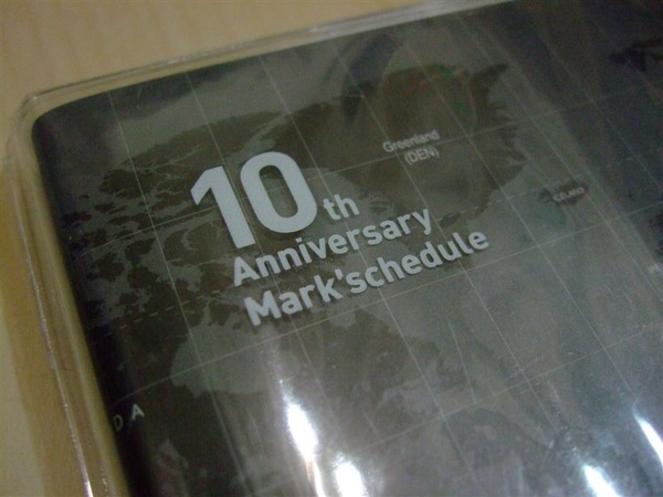 Marks2010首發團21.JPG