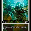 vjjaldklx_MTGM14_PRM_Game_Day_CT_HRR