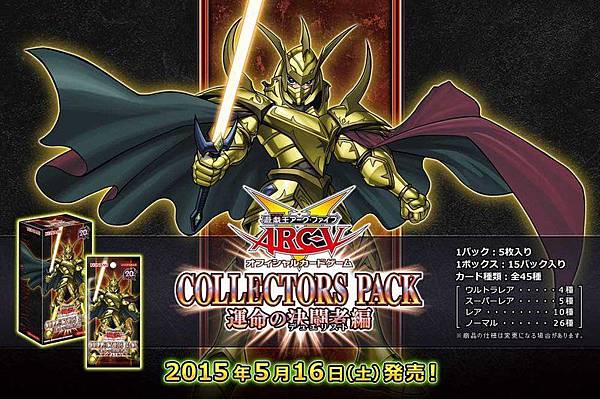 活動快報 05 24 日 13 30 I Play桌遊俱樂部 五月份第四週遊戲王禁卡盃 I Play桌遊俱樂部的部落格 痞客邦